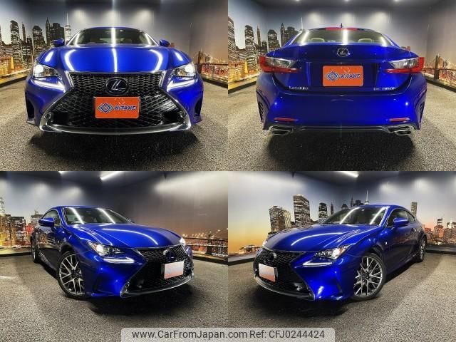 lexus rc 2015 quick_quick_DAA-AVC10_AVC10-6002213 image 1