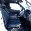 toyota hiace-van 2023 24342020 image 43