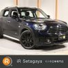 mini mini-others 2020 quick_quick_YT20_WMWYU120403L91501 image 1