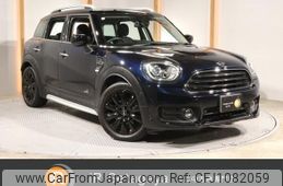 mini mini-others 2020 quick_quick_YT20_WMWYU120403L91501