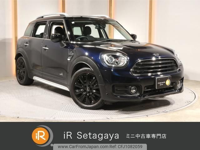 mini mini-others 2020 quick_quick_YT20_WMWYU120403L91501 image 1