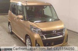 nissan dayz-roox 2018 -NISSAN--DAYZ Roox B21A-0394680---NISSAN--DAYZ Roox B21A-0394680-