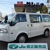 mazda bongo-van 2020 -MAZDA--Bongo Van SLP2V--112303---MAZDA--Bongo Van SLP2V--112303- image 1