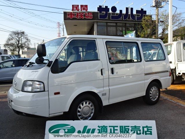 mazda bongo-van 2020 -MAZDA--Bongo Van SLP2V--112303---MAZDA--Bongo Van SLP2V--112303- image 1