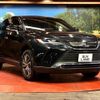 toyota harrier 2020 quick_quick_MXUA80_MXUA80-0030018 image 15