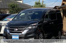 nissan serena 2016 quick_quick_DAA-GFC27_GFC27-009823