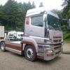 mitsubishi-fuso super-great 2011 -MITSUBISHI--Super Great LKG-FP54VGR--FP54VG-505001---MITSUBISHI--Super Great LKG-FP54VGR--FP54VG-505001- image 1