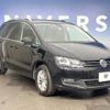 volkswagen sharan 2018 quick_quick_7NCZD_WVWZZZ7NZKV002363 image 15