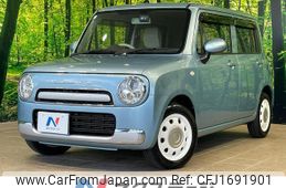 suzuki alto-lapin-chocolat 2015 CFJ1691901