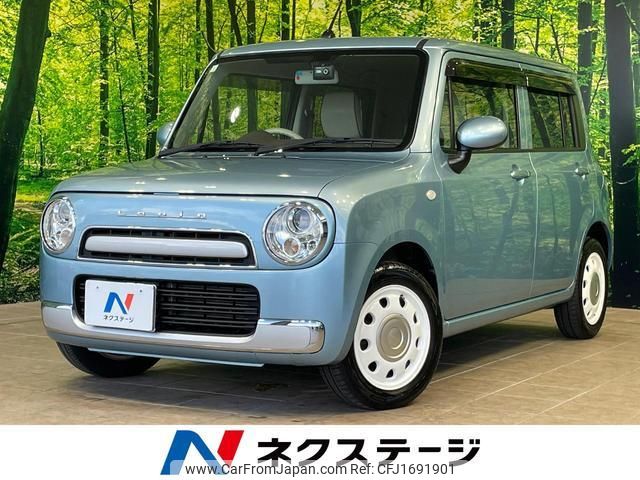 suzuki alto-lapin-chocolat 2015 CFJ1691901 image 1