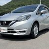 nissan note 2019 -NISSAN--Note DBA-E12--E12-626496---NISSAN--Note DBA-E12--E12-626496- image 10