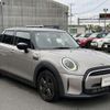 mini mini-others 2022 quick_quick_XU15MW_WMW32DK0002P88761 image 6