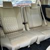 toyota alphard 2020 CFJ1754365 image 6