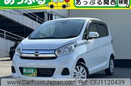 nissan dayz 2019 quick_quick_DBA-B21W_B21W-0643280