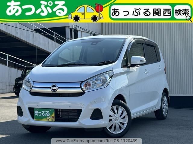 nissan dayz 2019 quick_quick_DBA-B21W_B21W-0643280 image 1