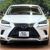 lexus nx 2020 CFJ1719519 image 14