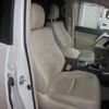 toyota land-cruiser-prado 2022 24112503 image 32