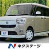daihatsu move-canbus 2020 quick_quick_LA800S_LA800S-0207861 image 1
