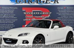 mazda roadster 2014 quick_quick_DBA-NCEC_NCEC-306074