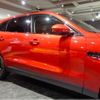 jaguar f-pace 2016 -JAGUAR--Jaguar F-Pace DC2NA--SADCA2AN1HA071492---JAGUAR--Jaguar F-Pace DC2NA--SADCA2AN1HA071492- image 24