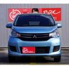 mitsubishi ek-wagon 2018 -MITSUBISHI 【春日井 580ｳ8674】--ek Wagon DBA-B11W--B11W-0502515---MITSUBISHI 【春日井 580ｳ8674】--ek Wagon DBA-B11W--B11W-0502515- image 40