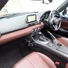 mazda roadster 2016 CFJ1815505 image 16