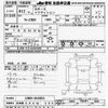 toyota mr-s 2000 CFJ1530060 image 3