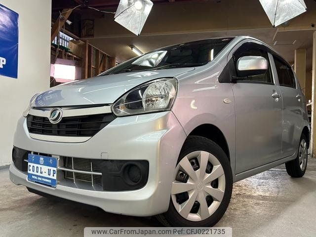 daihatsu mira-e-s 2015 -DAIHATSU--Mira e:s LA310S--1068491---DAIHATSU--Mira e:s LA310S--1068491- image 1