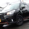 subaru forester 2019 -SUBARU--Forester 5BA-SK9--SK9-030477---SUBARU--Forester 5BA-SK9--SK9-030477- image 16