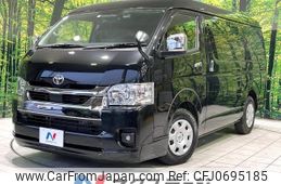 toyota hiace-wagon 2023 -TOYOTA--Hiace Wagon 3BA-TRH214W--TRH214-0073565---TOYOTA--Hiace Wagon 3BA-TRH214W--TRH214-0073565-