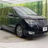 nissan serena 2014 -NISSAN--Serena DAA-HFC26--HFC26-212496---NISSAN--Serena DAA-HFC26--HFC26-212496- image 18