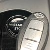 nissan note 2023 -NISSAN--Note 6AA-E13--E13-222280---NISSAN--Note 6AA-E13--E13-222280- image 7