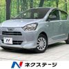 daihatsu mira-e-s 2020 CFJ1781220 image 1