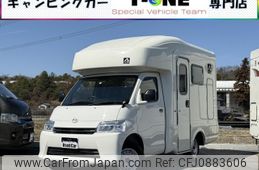 mazda bongo-truck 2023 GOO_NET_EXCHANGE_0704375A30250310W001