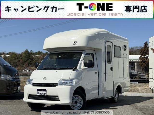 mazda bongo-truck 2023 GOO_NET_EXCHANGE_0704375A30250310W001 image 1