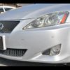 lexus is 2007 -LEXUS 【山梨 300ﾒ7409】--Lexus IS GSE20--5045954---LEXUS 【山梨 300ﾒ7409】--Lexus IS GSE20--5045954- image 22