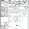 toyota c-hr 2020 quick_quick_ZYX11_ZYX11-2009816 image 21