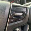 toyota alphard 2017 -TOYOTA 【長岡 333ﾋ 828】--Alphard DBA-AGH30W--AGH30-0131177---TOYOTA 【長岡 333ﾋ 828】--Alphard DBA-AGH30W--AGH30-0131177- image 13