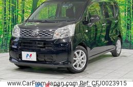 daihatsu move 2016 -DAIHATSU--Move DBA-LA150S--LA150S-0101158---DAIHATSU--Move DBA-LA150S--LA150S-0101158-