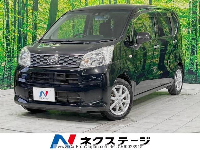 daihatsu move 2016 -DAIHATSU--Move DBA-LA150S--LA150S-0101158---DAIHATSU--Move DBA-LA150S--LA150S-0101158- image 1