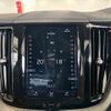 volvo xc60 2018 -VOLVO--Volvo XC60 LDA-UD4204TXC--YV1UZA8MCJ1061323---VOLVO--Volvo XC60 LDA-UD4204TXC--YV1UZA8MCJ1061323- image 12
