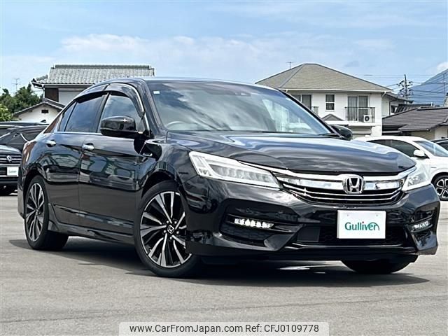 honda accord 2017 -HONDA--Accord DAA-CR7--CR7-1004071---HONDA--Accord DAA-CR7--CR7-1004071- image 1