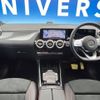 mercedes-benz gla-class 2020 -MERCEDES-BENZ--Benz GLA 3DA-247713M--W1N2477132J161103---MERCEDES-BENZ--Benz GLA 3DA-247713M--W1N2477132J161103- image 2