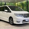 nissan serena 2015 -NISSAN--Serena DAA-HFC26--HFC26-260724---NISSAN--Serena DAA-HFC26--HFC26-260724- image 18