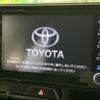 toyota harrier 2022 quick_quick_MXUA80_MXUA80-0080155 image 3