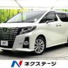 toyota alphard 2017 -TOYOTA--Alphard DBA-AGH30W--AGH30-0144147---TOYOTA--Alphard DBA-AGH30W--AGH30-0144147- image 1