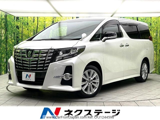 toyota alphard 2017 -TOYOTA--Alphard DBA-AGH30W--AGH30-0144147---TOYOTA--Alphard DBA-AGH30W--AGH30-0144147- image 1