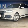 audi q7 2016 CFJ1821103 image 14