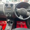 nissan note 2014 -NISSAN 【福岡 503ﾂ2711】--Note E12--194905---NISSAN 【福岡 503ﾂ2711】--Note E12--194905- image 25