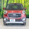 daihatsu cast 2016 -DAIHATSU--Cast DBA-LA250S--LA250S-0074746---DAIHATSU--Cast DBA-LA250S--LA250S-0074746- image 14